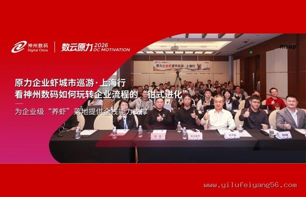 无人机“听劝”数秒炸机：限飞区该不该完全抹除？