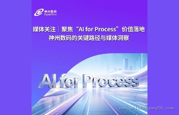 QP收官与Ultra融合：高通骁龙8 Gen5能否打破移动芯片增长天花板？